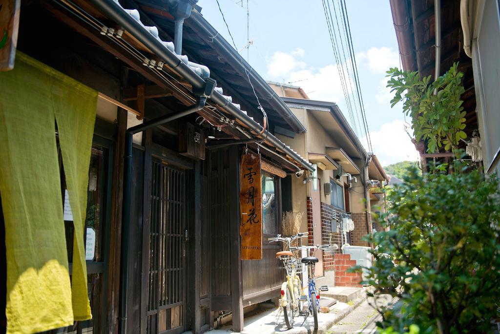 קיוטו Guesthouse Setsugekka חדר תמונה